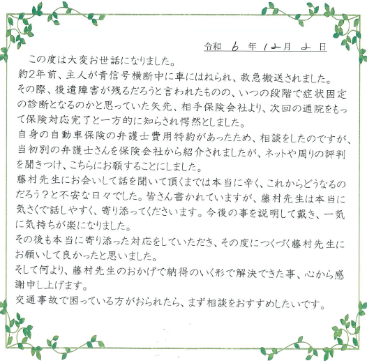 時NO.468.png